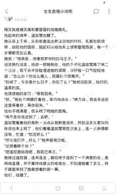 哪些签证可以在菲律宾长期工作(9G工签介绍)